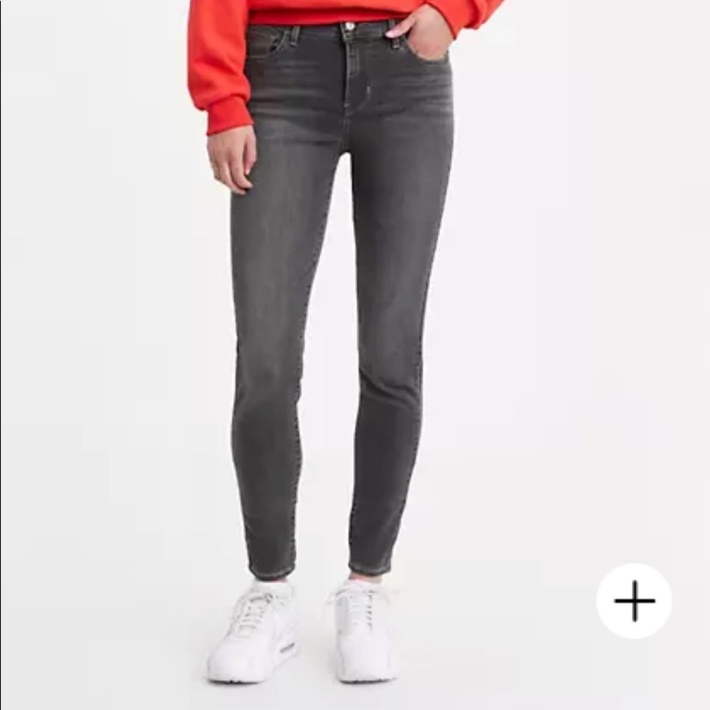 Levis Black Skinny Jeans